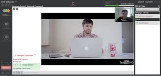 Wideokonferencja - Nowoczesne Technologie W Komunikacji