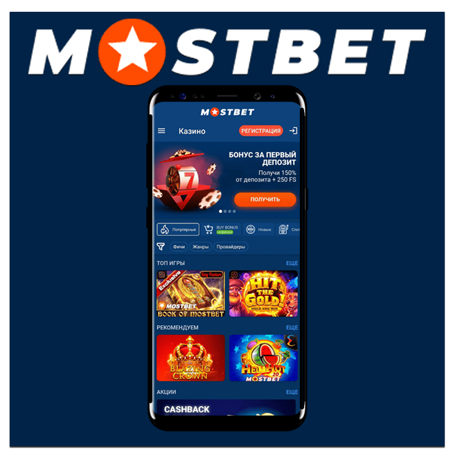 Online Casino Security and Fair Play How to Protect Your Gaming Experience Online Casino Security and Fair Play How to Protect Your Gaming Experience