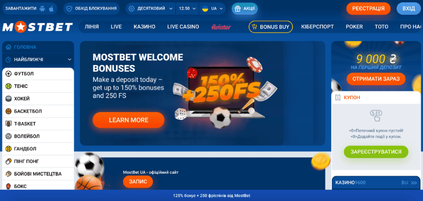 Top-Rated AZ Online Casinos for Real Money 22 Top-Rated AZ Online Casinos for Real Money 22