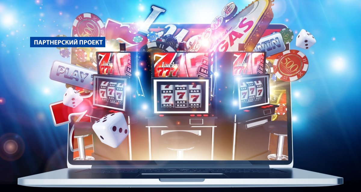 Как скачать Selector Casino Полное руководство -7172623 Как скачать Selector Casino Полное руководство -7172623