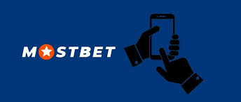 Mostbet Sport Bahisləri və Qumar Dünyasında Yeni İmkanlar